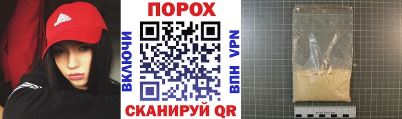 KRAKEN ССЫЛКА  Каменногорск  Amphetamine 97% 