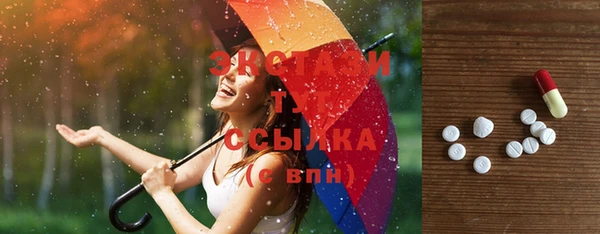 крисы Алзамай