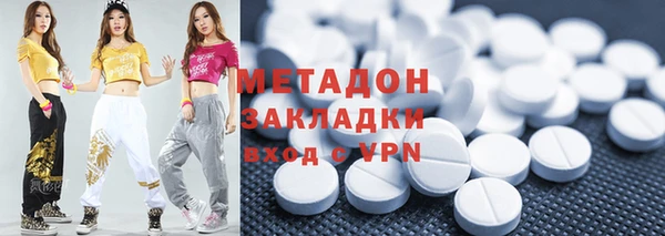 прущие грибы Абинск