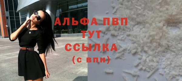 наркотики Медвежьегорск