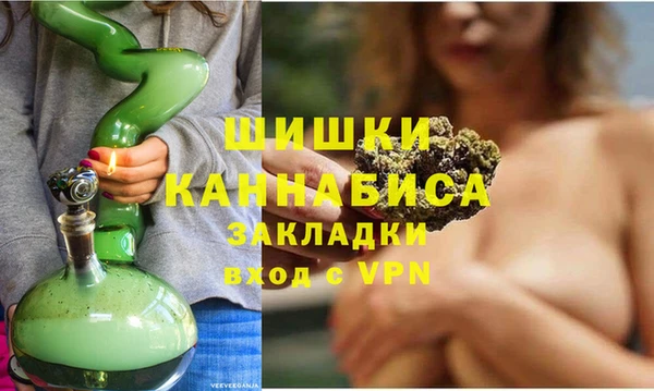 спиды Абаза