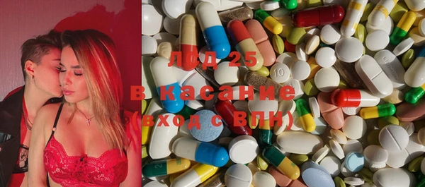 mdpv Мегион