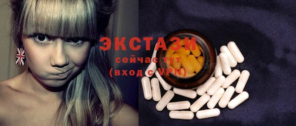 spice Алексеевка