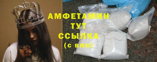 spice Алексеевка