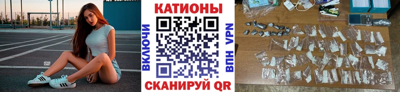 купить  сайты  Каменногорск  МЕФ мука 