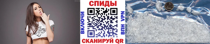 МЕТАМФЕТАМИН кристалл  наркотики  МЕГА вход  Каменногорск 